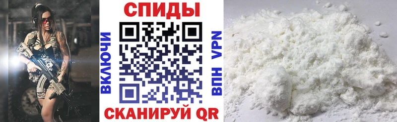 магазин продажи наркотиков Сухиничи Amphetamine Розовый