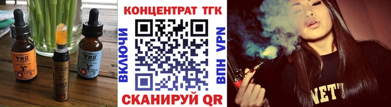 кракен ТОР Сухиничи Canna-Cookies марихуана продажа наркотиков