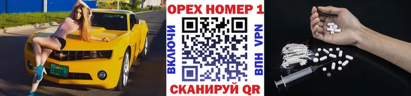 мега ТОР  Сухиничи  площадка какой сайт  COCAIN Боливия 