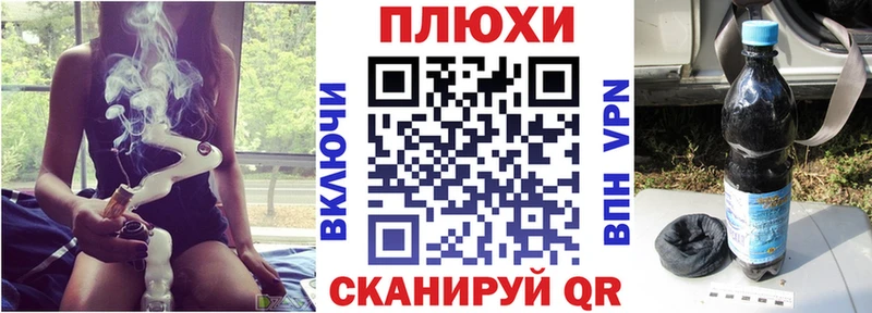что такое наркотик  Сухиничи  ГАШ хэш 