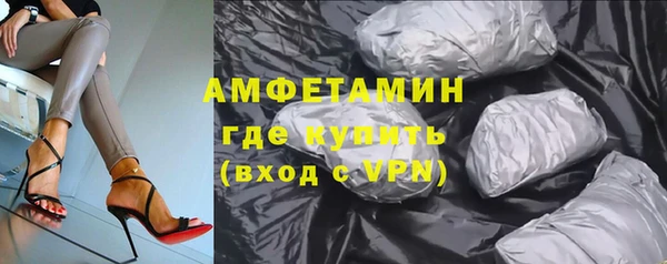 мескалин Алзамай