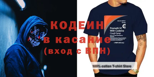 мескалин Алзамай