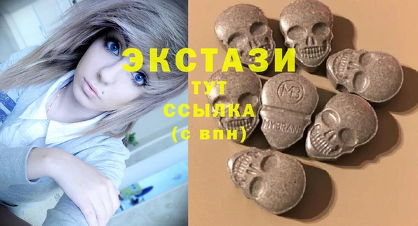 мескалин Алзамай