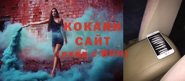 MDMA Краснотурьинск