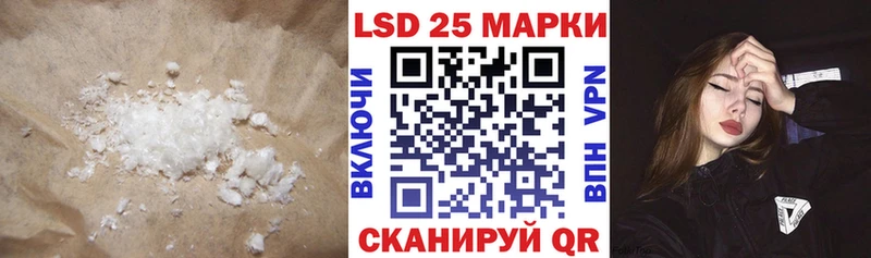 ЛСД экстази ecstasy  Сухиничи 