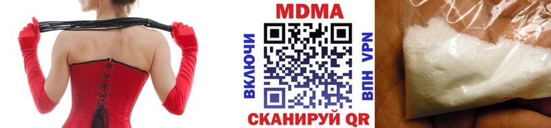 купить закладку  Сухиничи  MDMA кристаллы 