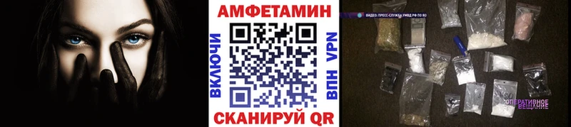 маркетплейс наркотические препараты Сухиничи Метамфетамин Декстрометамфетамин 99.9% как найти наркотики