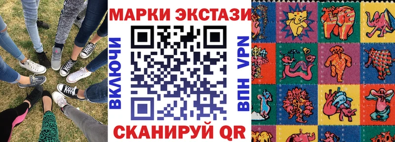 даркнет как зайти  Сухиничи  Марки 25I-NBOMe 1,8мг 