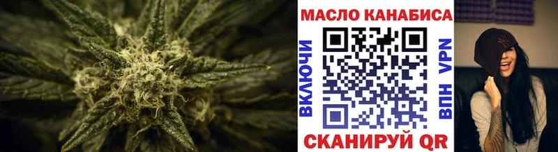 Дистиллят ТГК вейп с тгк Сухиничи